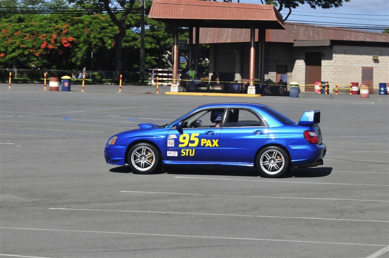 DIG2639