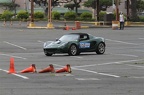 IMG 6037