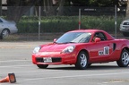 HMG 6370
