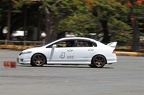 IMG 7128