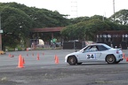 IMG 4288
