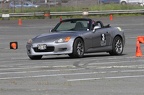 IMG 9783